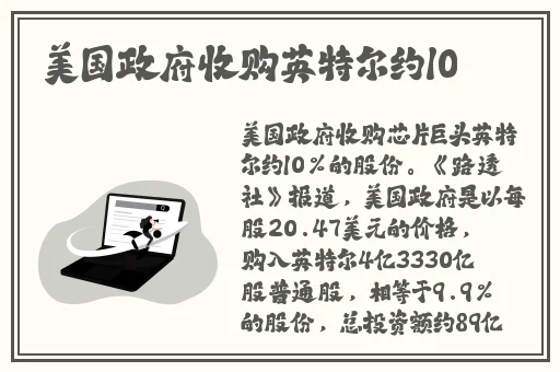 三浦恵理子息与子