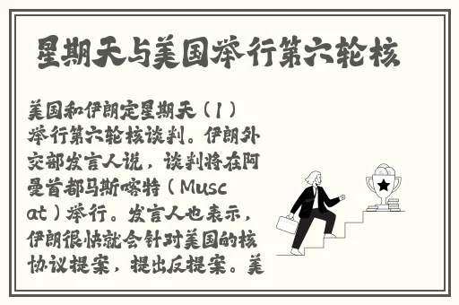 一性一爱一乱一怆一情