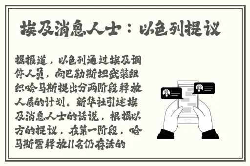 被压到落地玻璃窗前cb