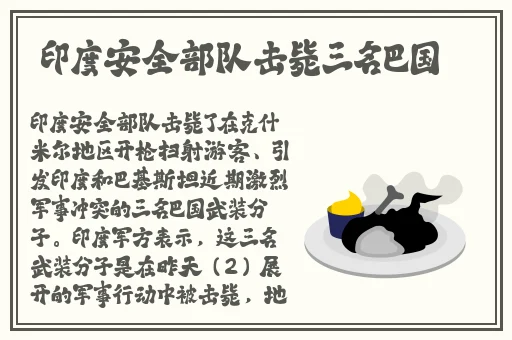 离婚的姐姐说想要