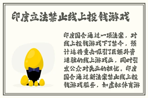 欧美精品XO