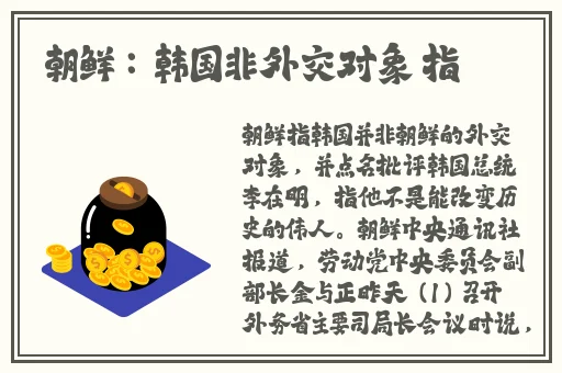 中国maxbook1819