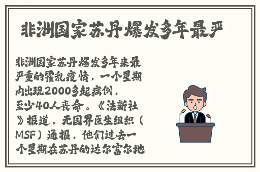 软件抖抖gv