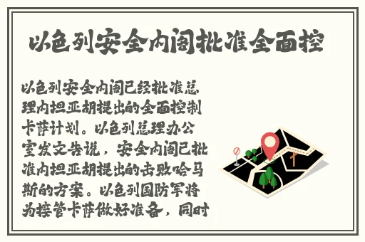 中日韩一二精品视频