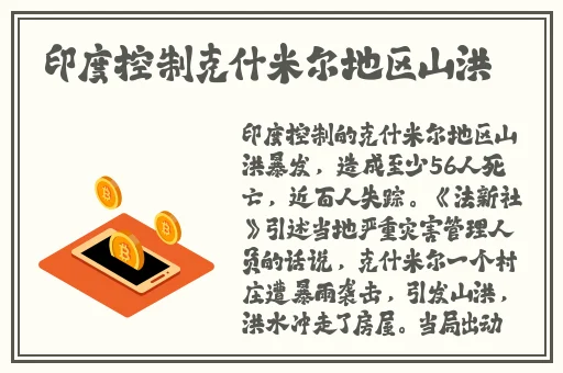 校霸坐在学霸的鸡上背单词视频
