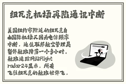 两个人夜晚在车上能干什么