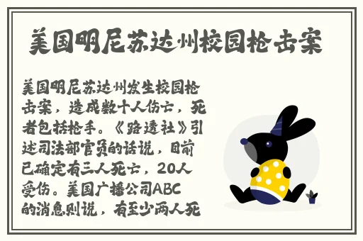 亚洲乱码卡1卡2卡新区乱码