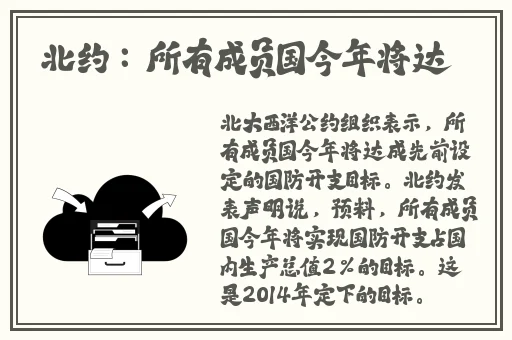 科普打扑克不盖被子