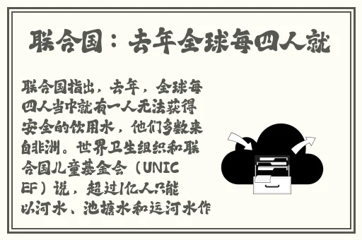 约战app官方下载