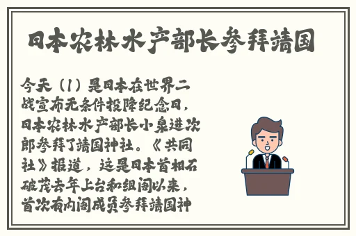 苍进空电影